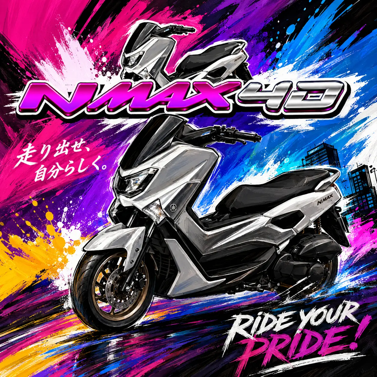 NMAX4D